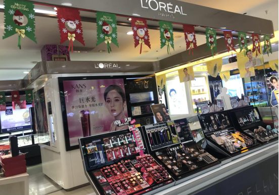 曲阜哪个化妆品店好,曲阜美妆集合店