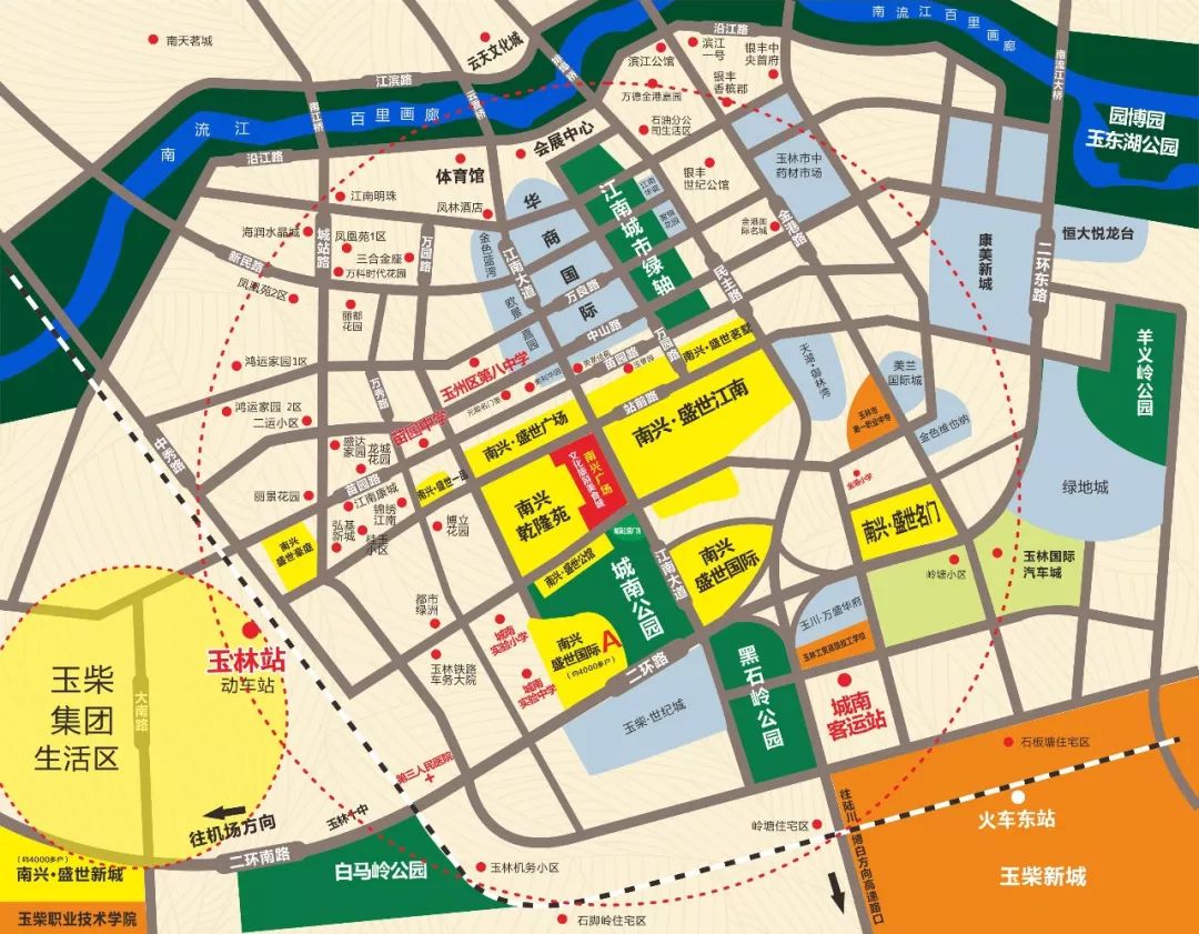 城市蝶变带来生活之美！玉林这家企业15年来，要干这件大事