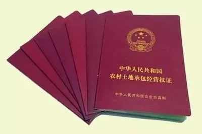 农村妇女离婚怎么保证自己的权益,农村妇女离婚土地怎么处理