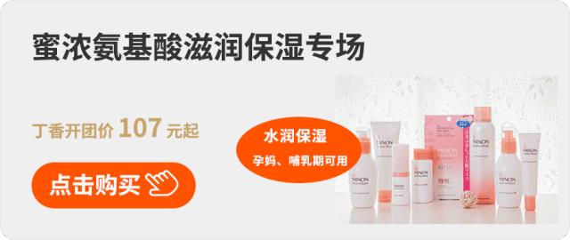 孕期哺乳期能用的大牌化妆品,哺乳期可以用含视黄醇的护肤品吗