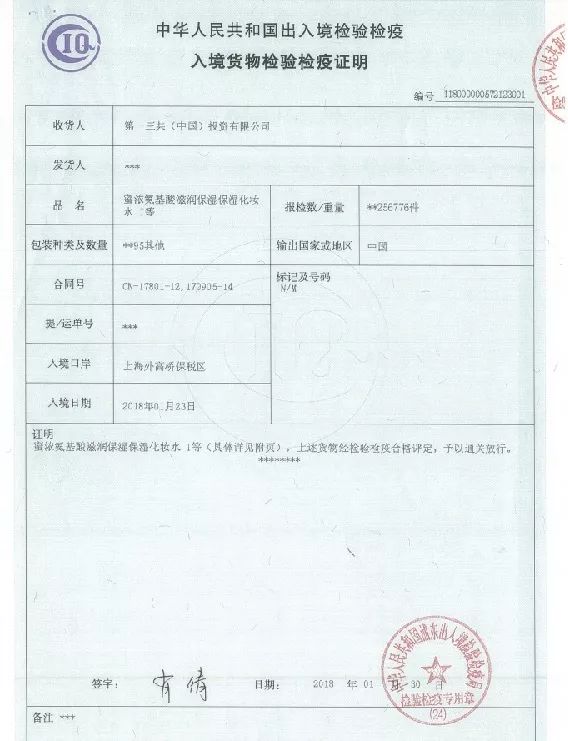 孕期哺乳期能用的大牌化妆品,哺乳期可以用含视黄醇的护肤品吗