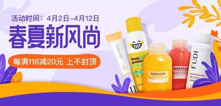 宫寒保暖裤女,女暖宫裤