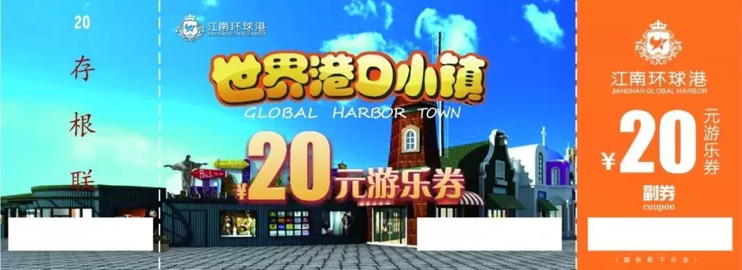 常州网红打卡地夜景,常州打卡网红地拍照