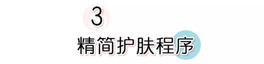 放心购上买的化妆品,放心购护肤品怎么样可靠吗
