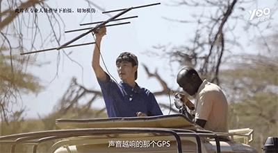 跟刘昊然在非洲过了6天5夜,发现他其实就是个话痨加多动症啊……