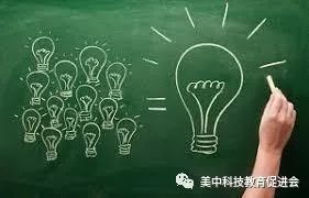 美国学生如何系统的准备科学工程大赛|中英双语