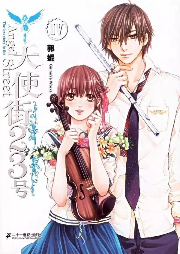 松江二中校庆韩寒,韩寒松江二中演讲