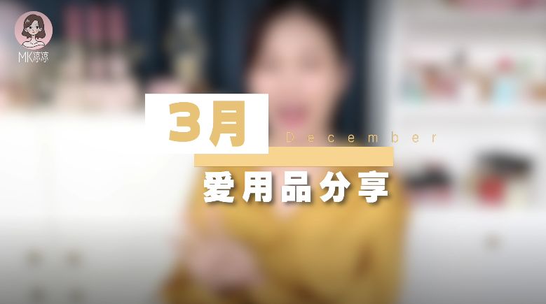 好用又经济实惠的气垫,平价超好用气垫