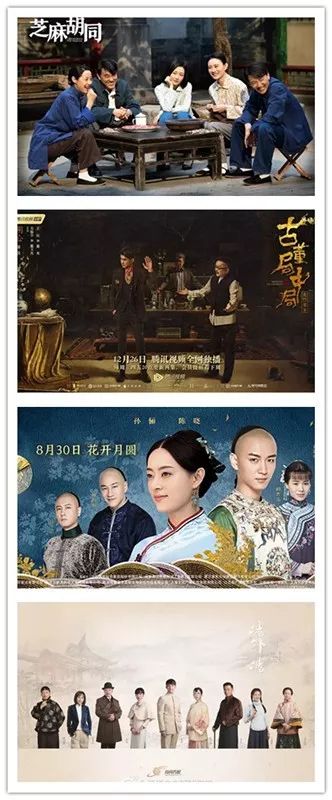 每个老字号背后都隐藏着一段历史,讲述老字号的历史