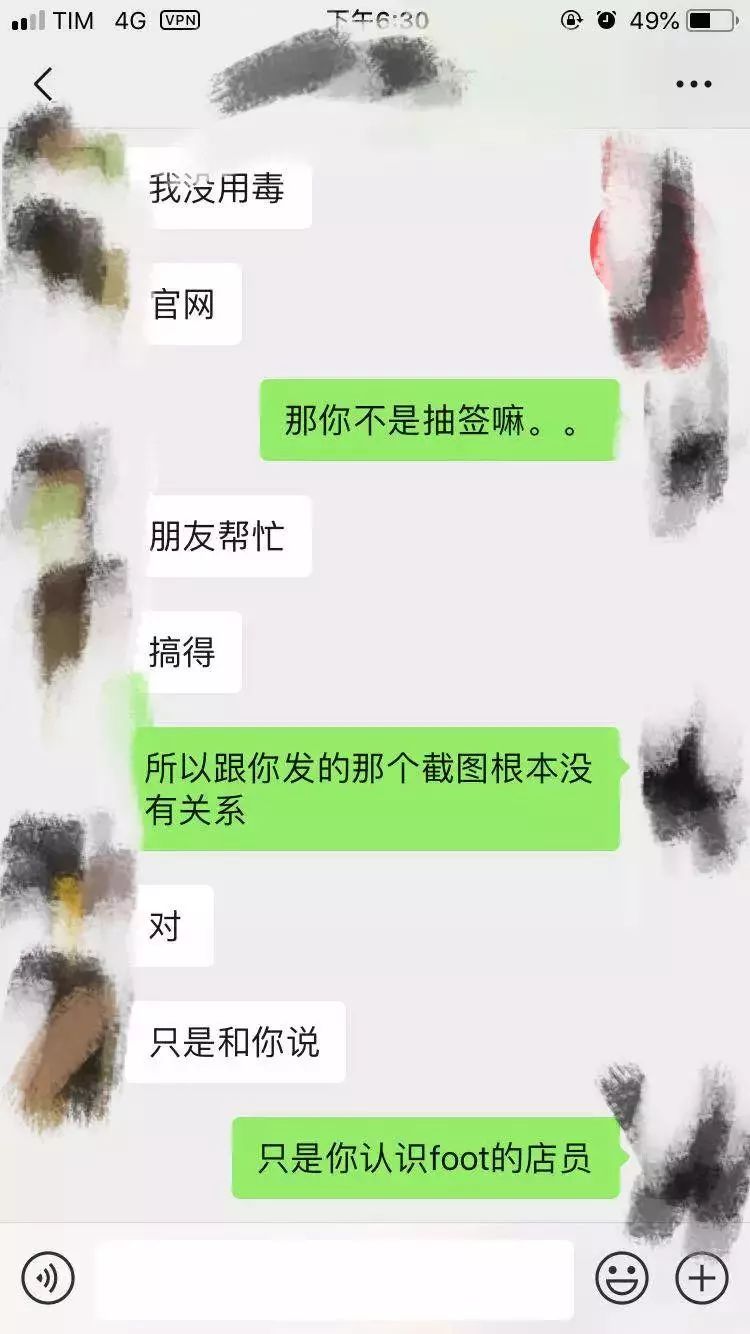 看别人穿名牌心理自卑,看别人穿的鞋多贵
