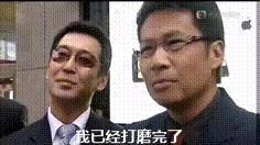 魅族16和小米mix3拍照对比,小米mix4魅族16s