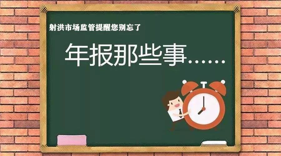 禁止在中小学校园内设立小卖部,中小学校园不得设小卖部政策实施