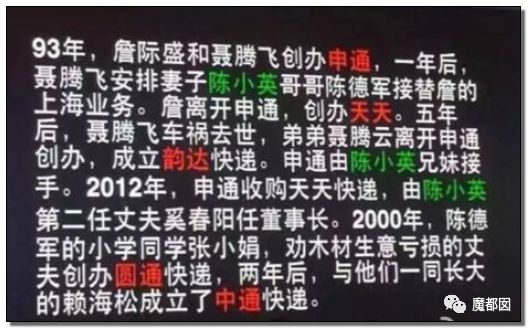 小提琴特色小镇,中国小提琴特色小镇