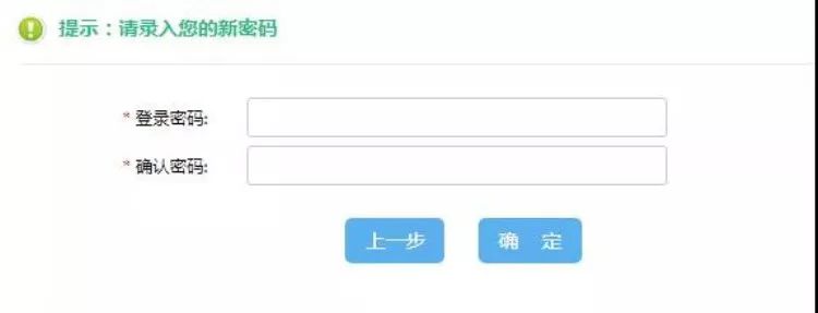 重庆住房公积金缴存是强制的吗,重庆公积金单位缴纳怎么操作