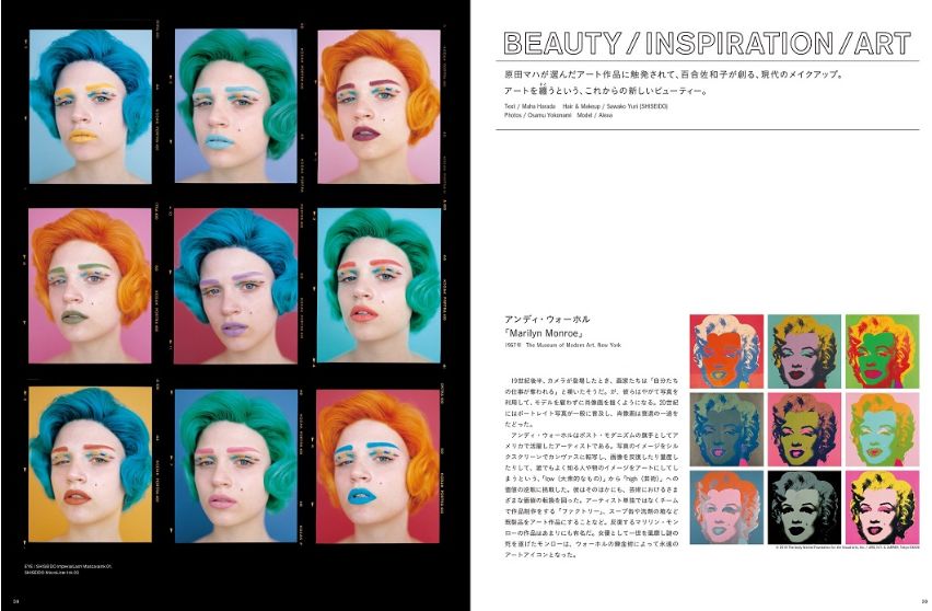 钢铁直男送东西,钢铁直男买的礼物