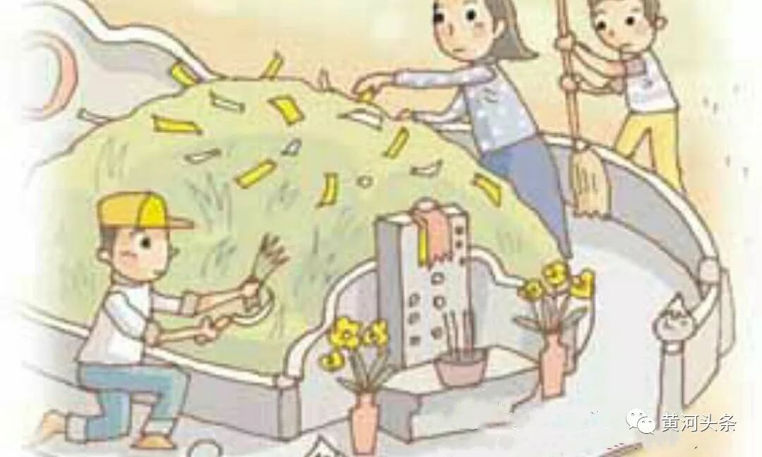 有关清明节由来和习俗英语版,清明节的由来和习俗的思维导图