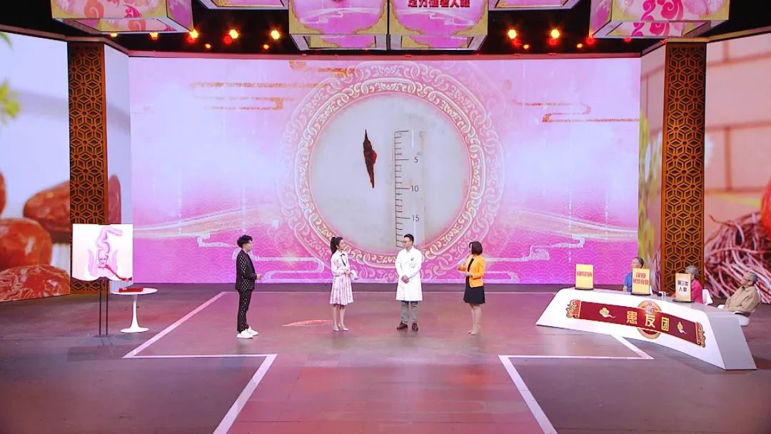 今日养生堂节目回放,养生堂今日最新预告