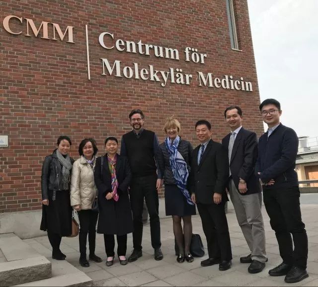 微新闻|广东省中医院与诺贝尔颁奖单位卡罗林斯卡学院开展持续深入合作！