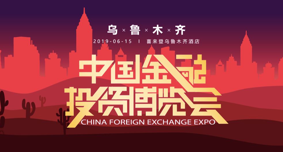 最近股指期货的政策,股指期货松绑具体措施