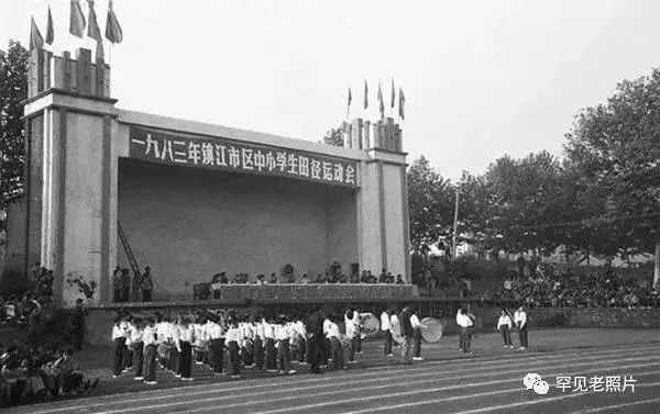 老镇江的照片曝光,镇江历史老照片