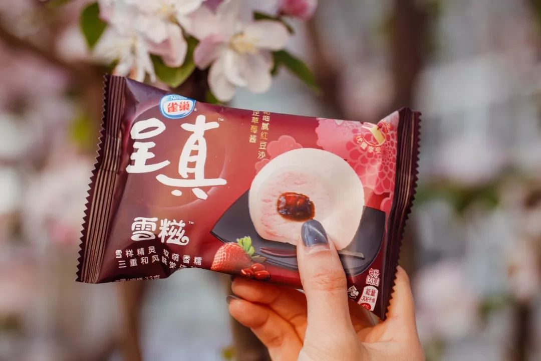 7.11便利店什么雪糕值得买,适合便利店的雪糕