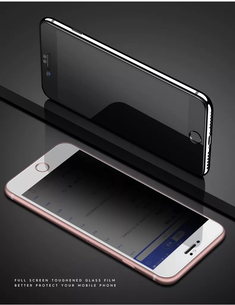 防窥屏钢化膜贴膜神器,钢化膜防窥屏好还是高清好