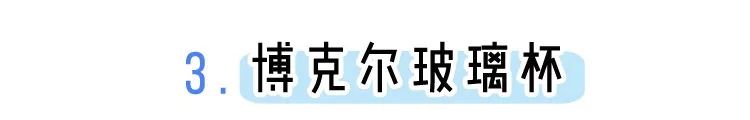 muji宜家原木风,宜家冷门又好用的单品