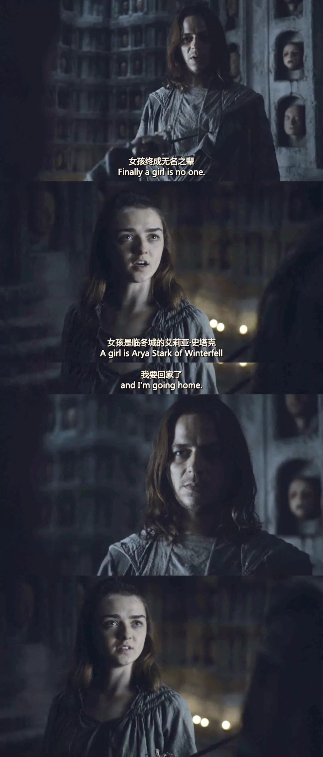 师生*恋虐**二丫断奶,河间发糖詹美相逢|《权力的游戏》回顾之旅:S06E08