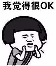 媲美大牌的平价面霜，不到一个月让我白了两度，连斑都看不见了！