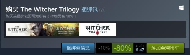 steam巫师之昆特牌,来盘昆特牌怎么样