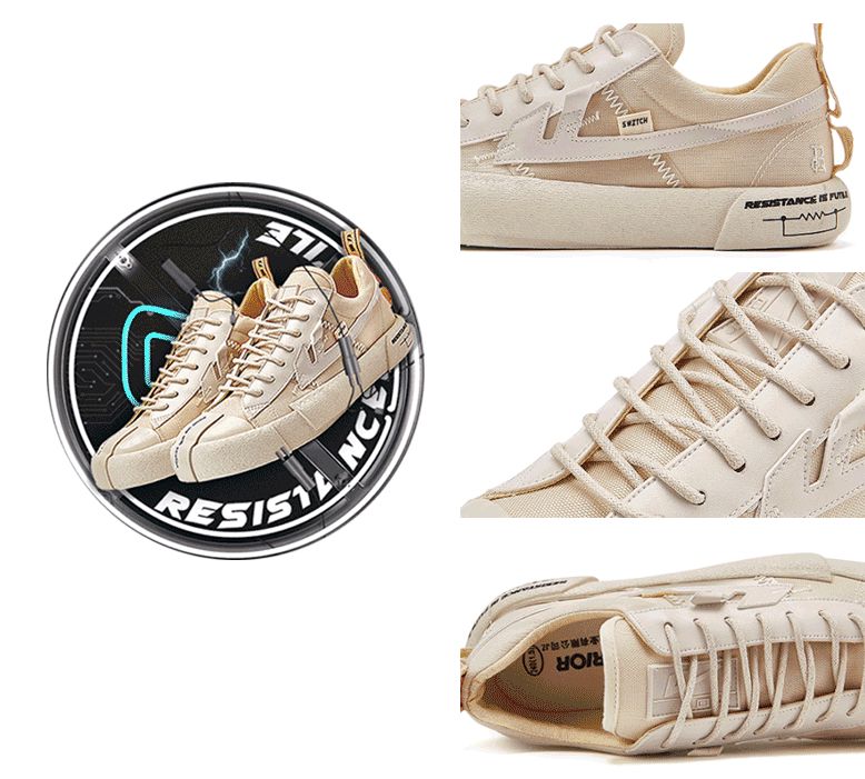 买鞋还得买耐克配音,买鞋还得买啥