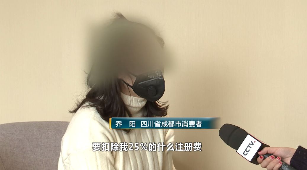 315教育培训机构曝光,央视315教育机构打假