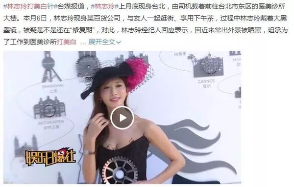 美白针出名的牌子,美白针品牌成分