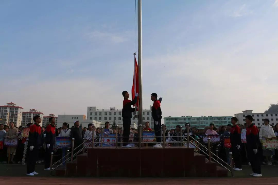 定格精彩瞬间彰显体育精神,丹棱中学60届田径运动会精彩瞬间
