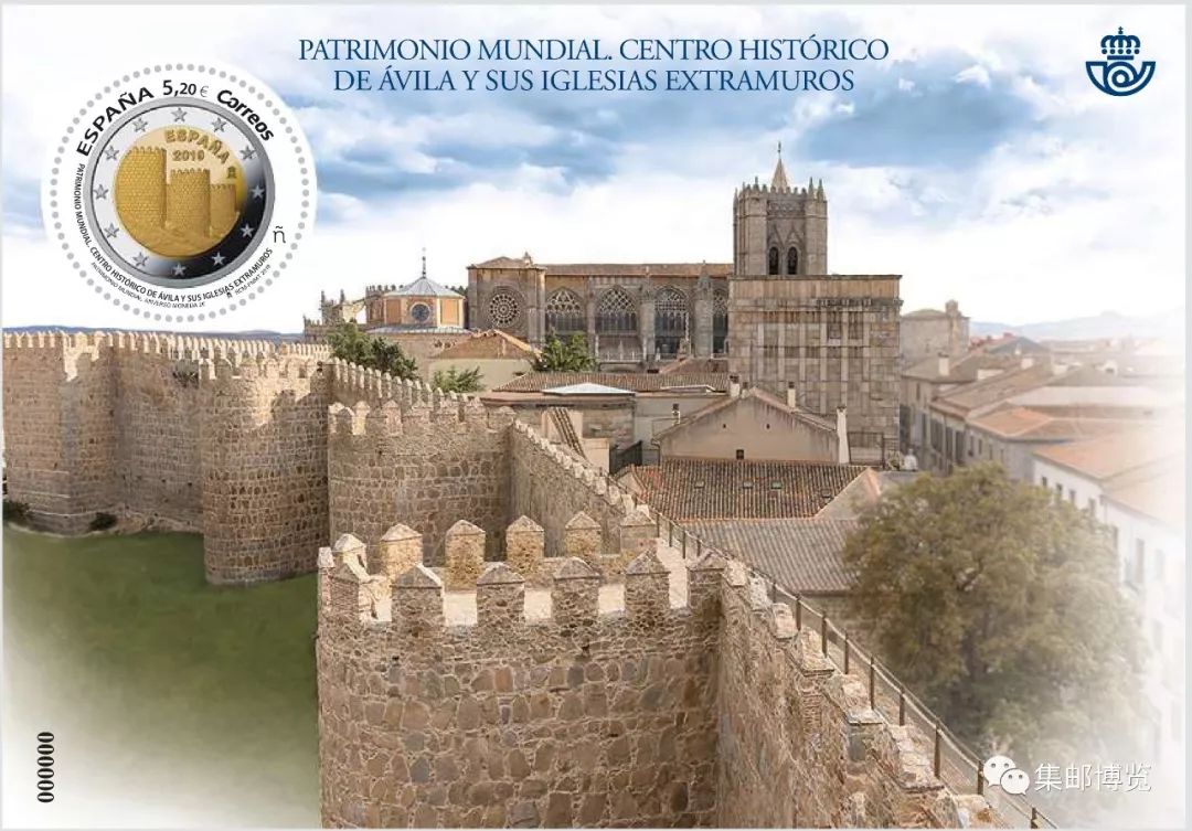 外邮速报|比利时:全国邮政编码聚方寸