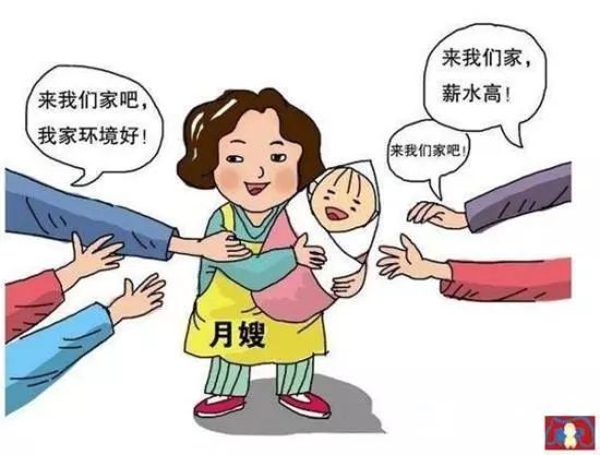 【原创·牛角评论】是时候让月嫂们见识一下真正的高手了