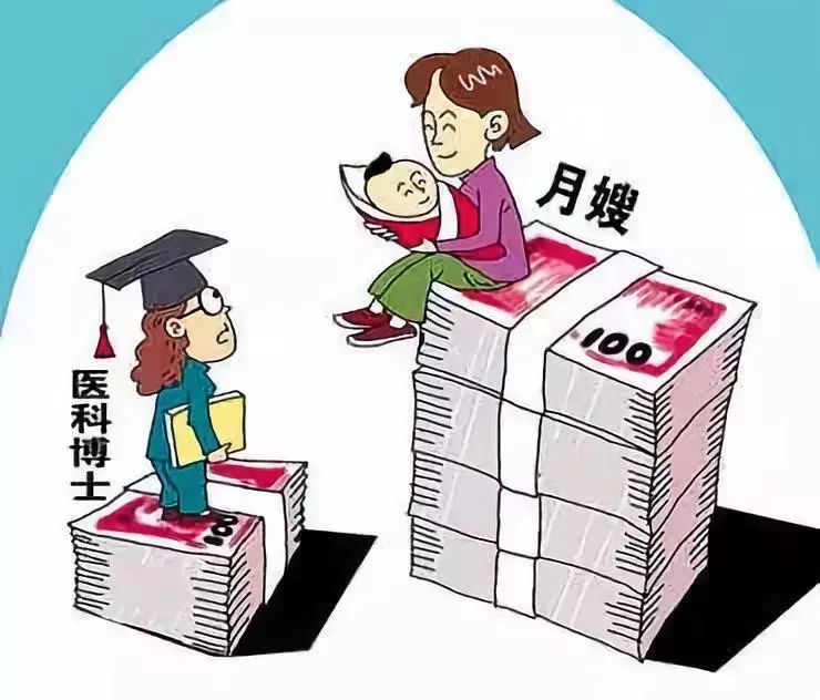 【原创·牛角评论】是时候让月嫂们见识一下真正的高手了