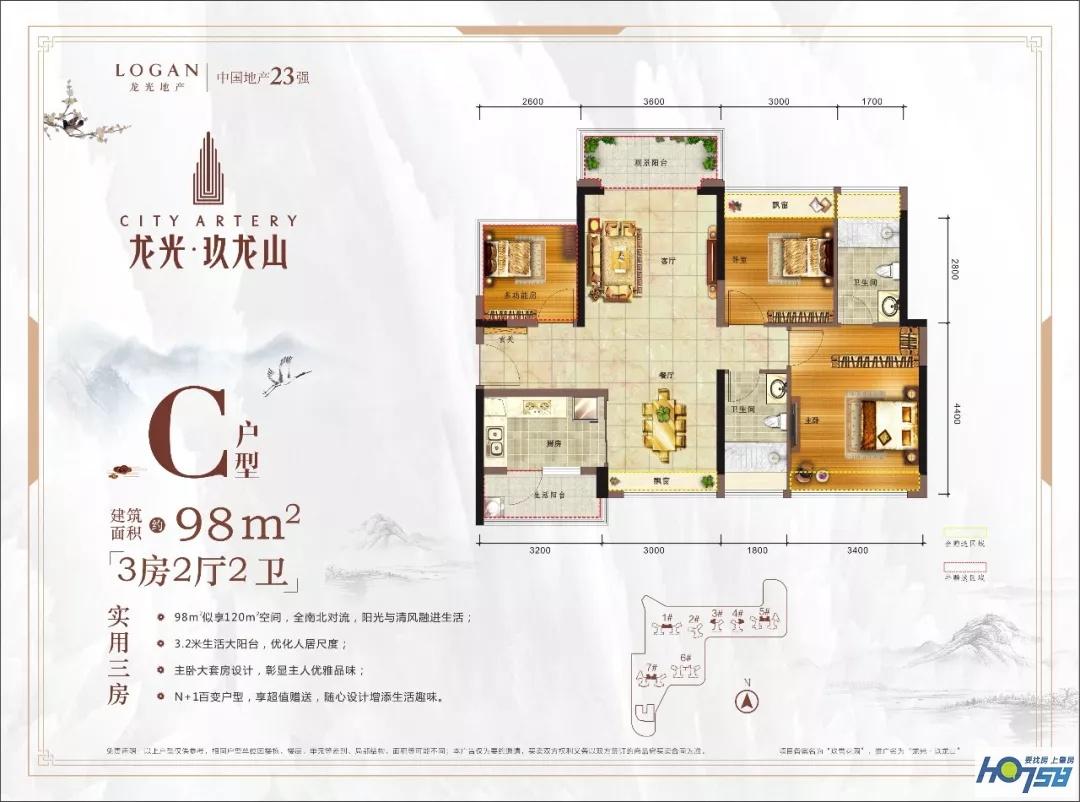 物业服务感动业主的瞬间,物业用心服务感动业主的案例