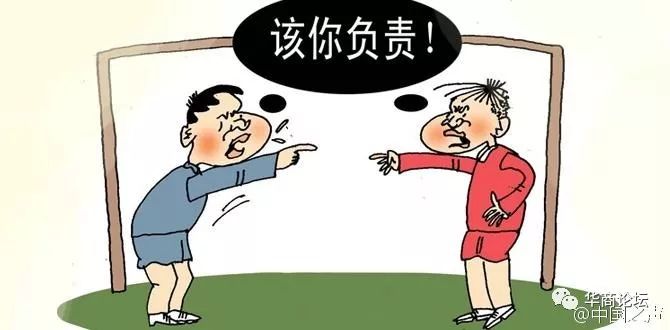 一年后回看雁塔区日化子校学区，上学还是难