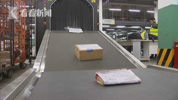 海淘收到货后还需要上税吗,海淘行邮税和关税有什么区别