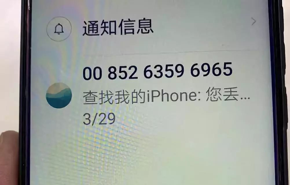 女子手机被偷,女子手机被偷后续