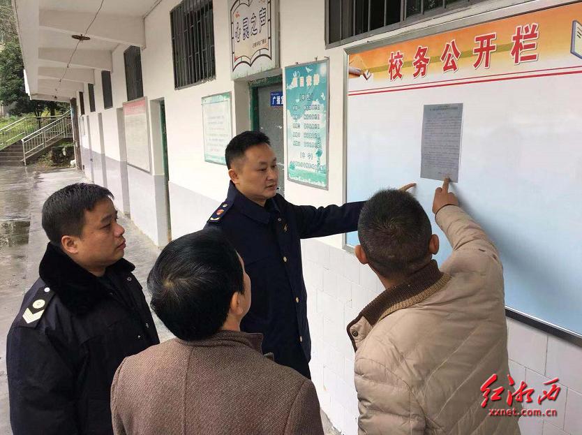 吉首市市场监管局：四大领域推进扫黑除恶深度开展