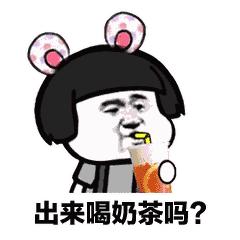 腹肌女王2.0版本升级，全网黑转粉逆袭人生新高度