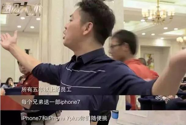 中国男人为什么走哪儿都爱拜把子?