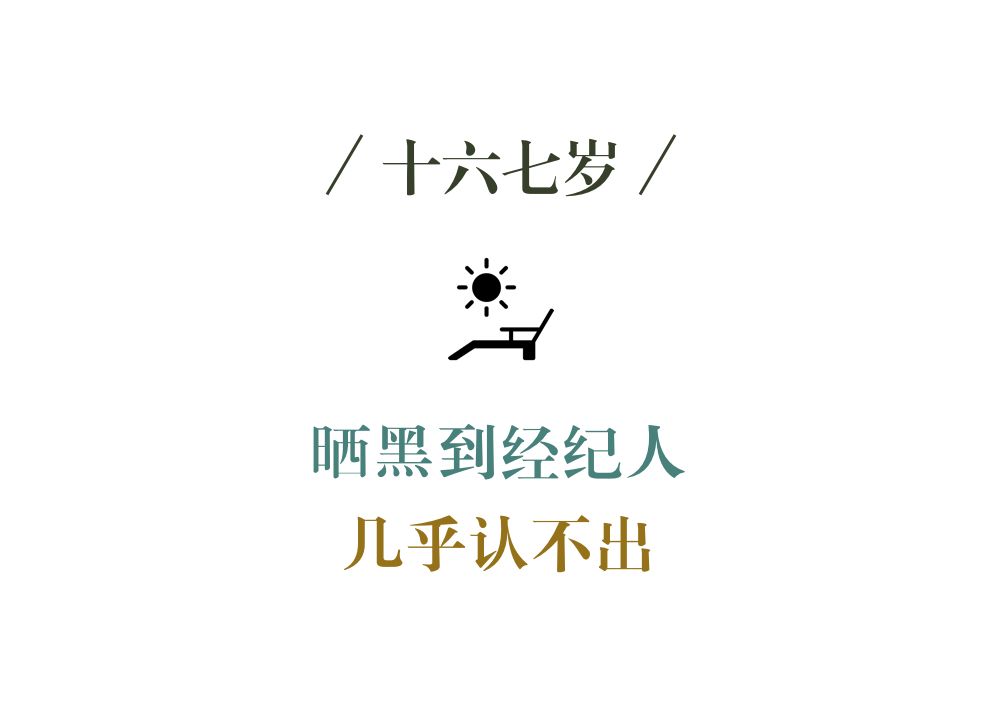 angelababy不洗头的原因,angelababy都是怎样的生活状态