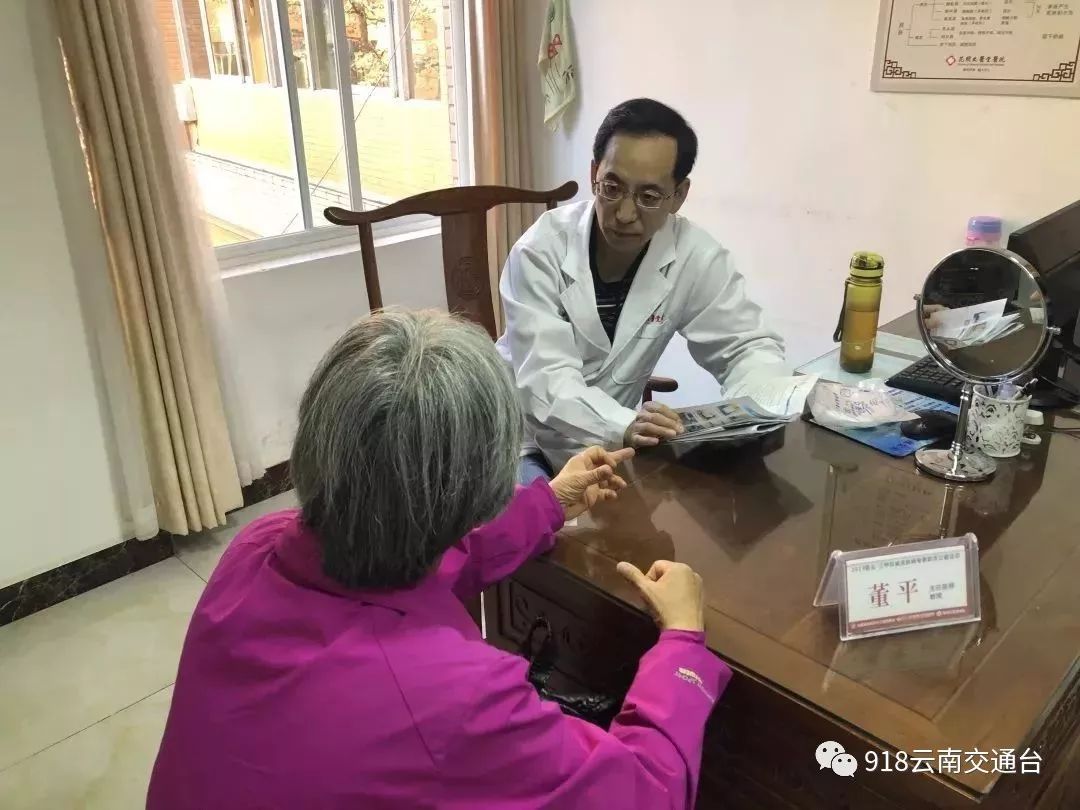 全国400名皮肤病专家汇集北京,北京最权威的皮肤病专家