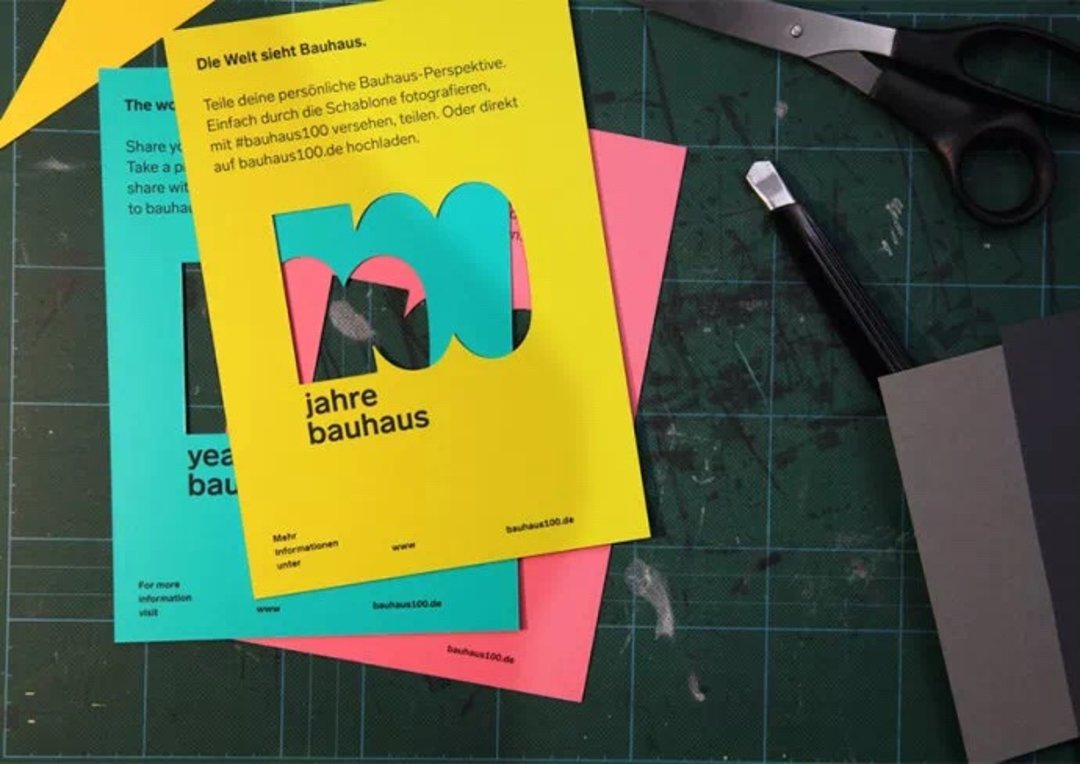 包豪斯的发展过程 (包豪斯的发展历程及影响)