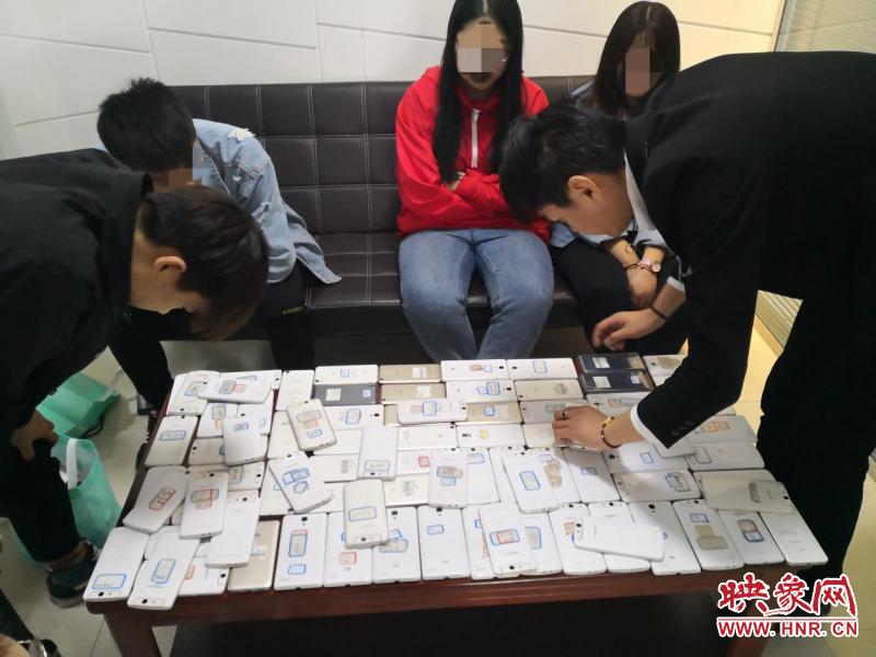 找工作警惕要手续费的可能是骗子,找工作当心遇到陷阱