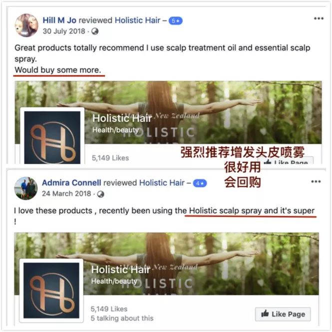 新西兰深度睡眠喷雾,新西兰深睡眠喷雾