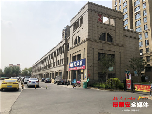 帮问｜规划中的“联合大街”何时能修？